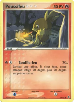 Poussifeu