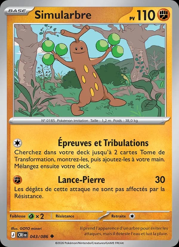 Simularbre