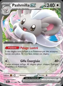Pashmilla-ex