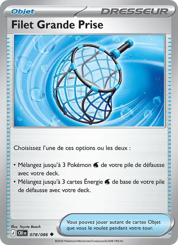 Filet Grande Prise