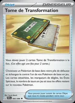 Tome de Transformation