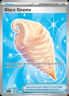 Glace Géante