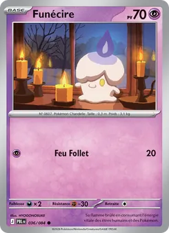 Funécire