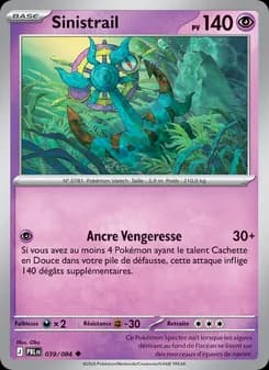 Sinistrail