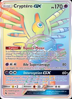 Cryptéro GX