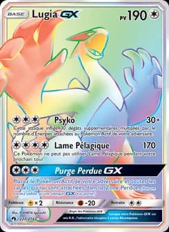 Lugia GX
