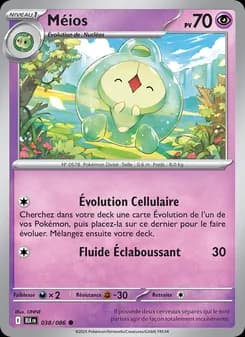 Méios
