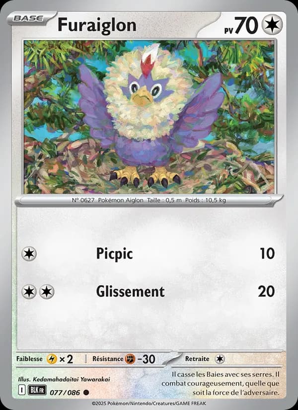 Furaiglon