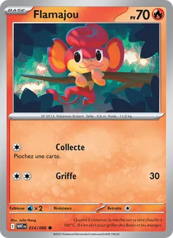 Flamajou