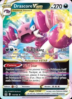Drascore VSTAR