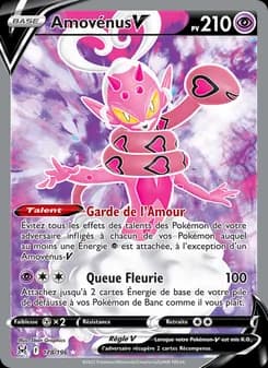 Amovénus V