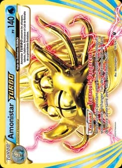 Amonistar TURBO