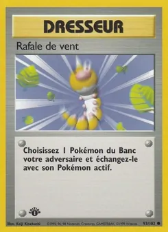 Rafale de vent