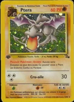 Ptera