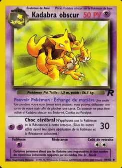 Kadabra obscur