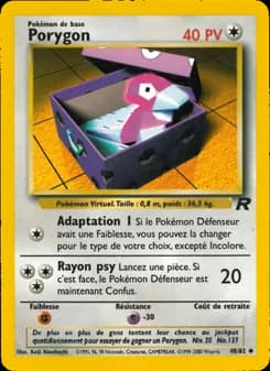 Porygon