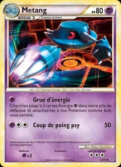 Metang