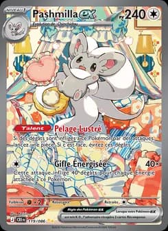 Pashmilla-ex