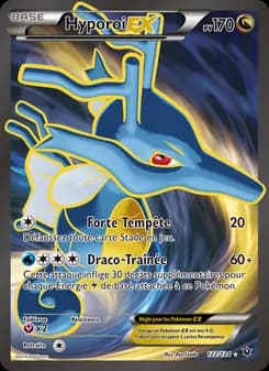 Hyporoi EX