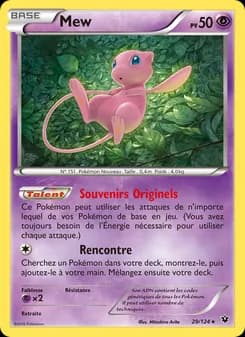 Mew